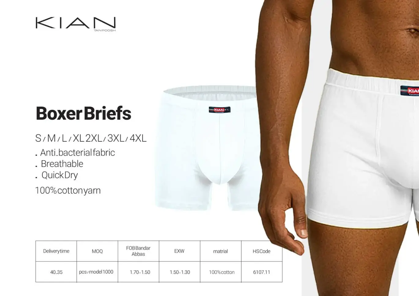 boxer briefs
