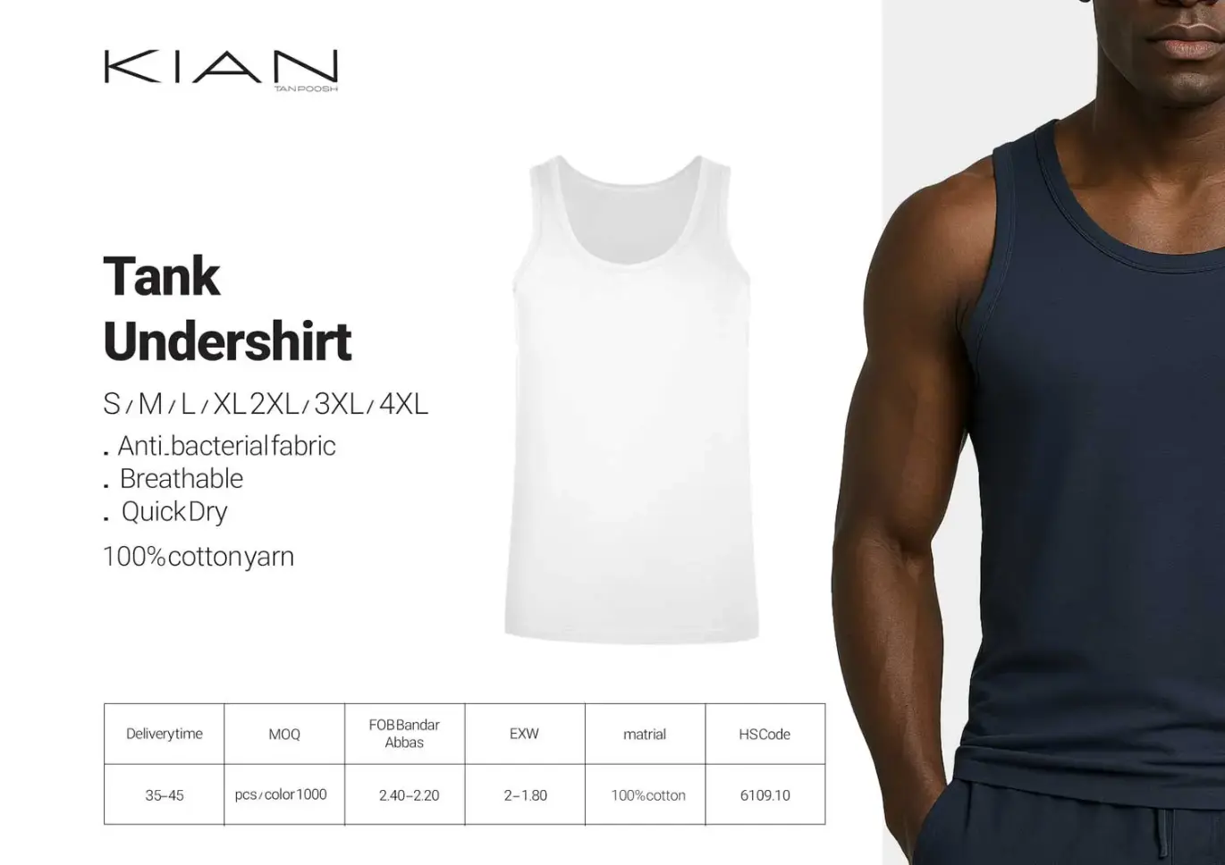 tank undershirt