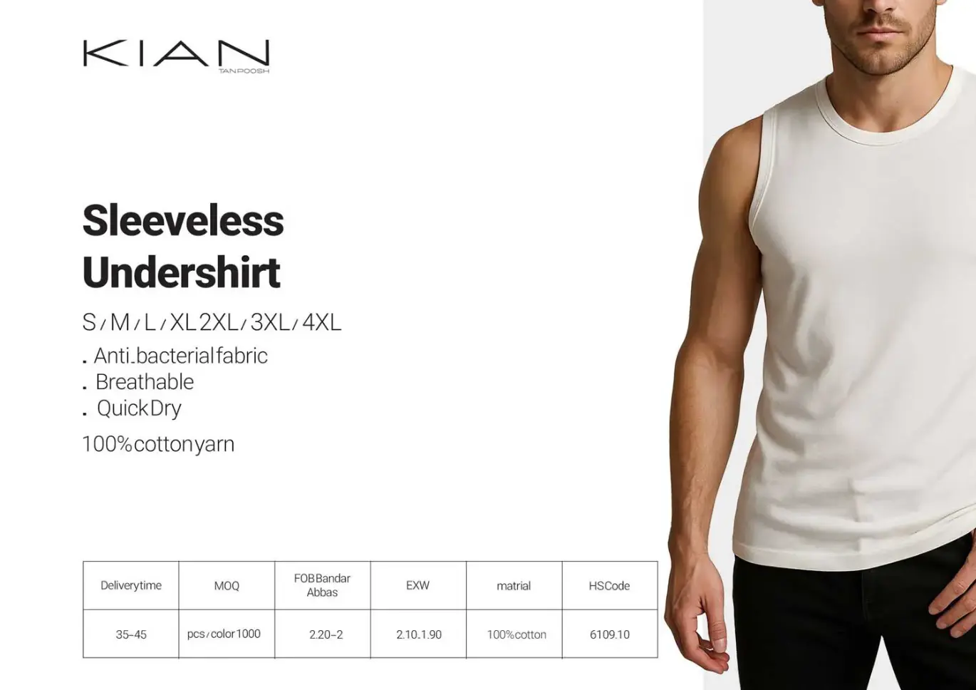 sleeveless undershirt
