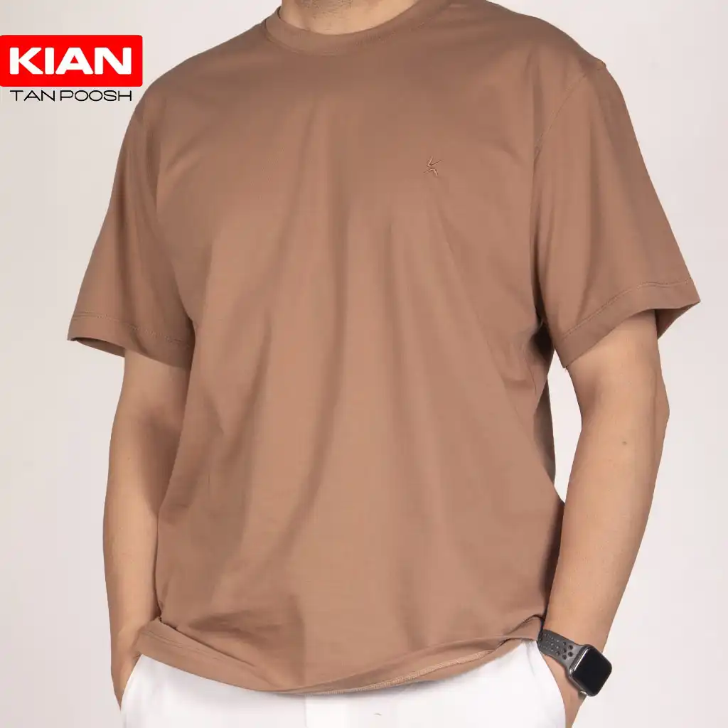 تیشرت بیسیک رنگ Mokcha