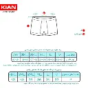 سایز بندی شورت پادار کلاسیک رنگ سربی و خاکستری
