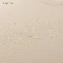 تیشرت مردانه ماکان طرح استیل - طرح تیشرت