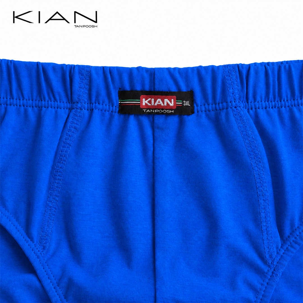 شورت اسلیپ دمپا کش پنبه رنگ آبی کبالت لیبل