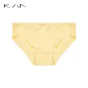 شورت اسلیپ زنانه کش کاغذی خورشید