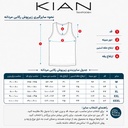 زیرپوش رکابی رنگ آجری جدول سایزبندی