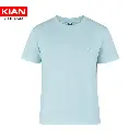 تیشرت بیسیک رنگ Frosea