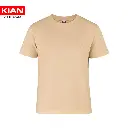 تیشرت بیسیک رنگ Latona