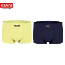 شورت نیم پا پنبه لاکرا رنگ آبی نفتی-لیمویی