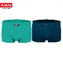 شورت نیم پا پنبه لاکرا رنگ سبز-کله غازی