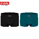 شورت نیم پا پنبه لاکرا رنگ مشکی-کله غازی