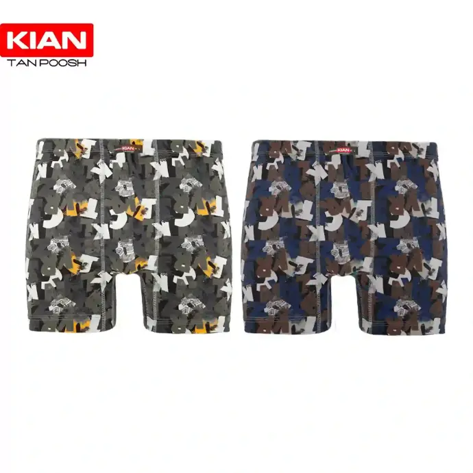 شورت پادار کلاسیک طرح‌ Typoshift در رنگ‌های زردطوسی-سرمه‌ای قهوه‌ای