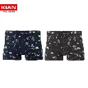 شورت پادار پنبه لاکرا طرح فضانورد رنگ سرمه‌ای-طوسی