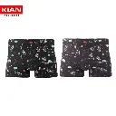 شورت پادار پنبه لاکرا طرح فضانورد رنگ مشکی-طوسی